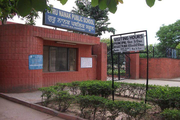 Guru Nanak Public School-School Entrance